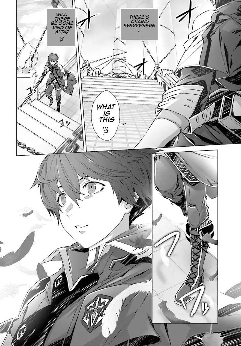 Naze Boku no Sekai wo Daremo Oboeteinai no ka? Chapter 4 - Page 15