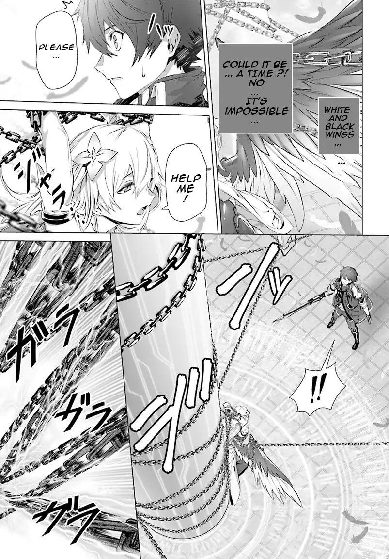 Naze Boku no Sekai wo Daremo Oboeteinai no ka? Chapter 4 - Page 18