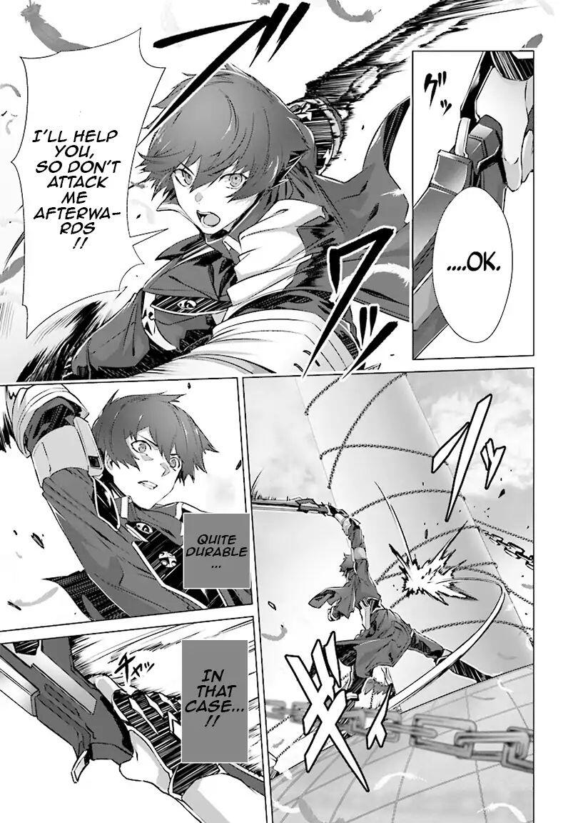 Naze Boku no Sekai wo Daremo Oboeteinai no ka? Chapter 4 - Page 20