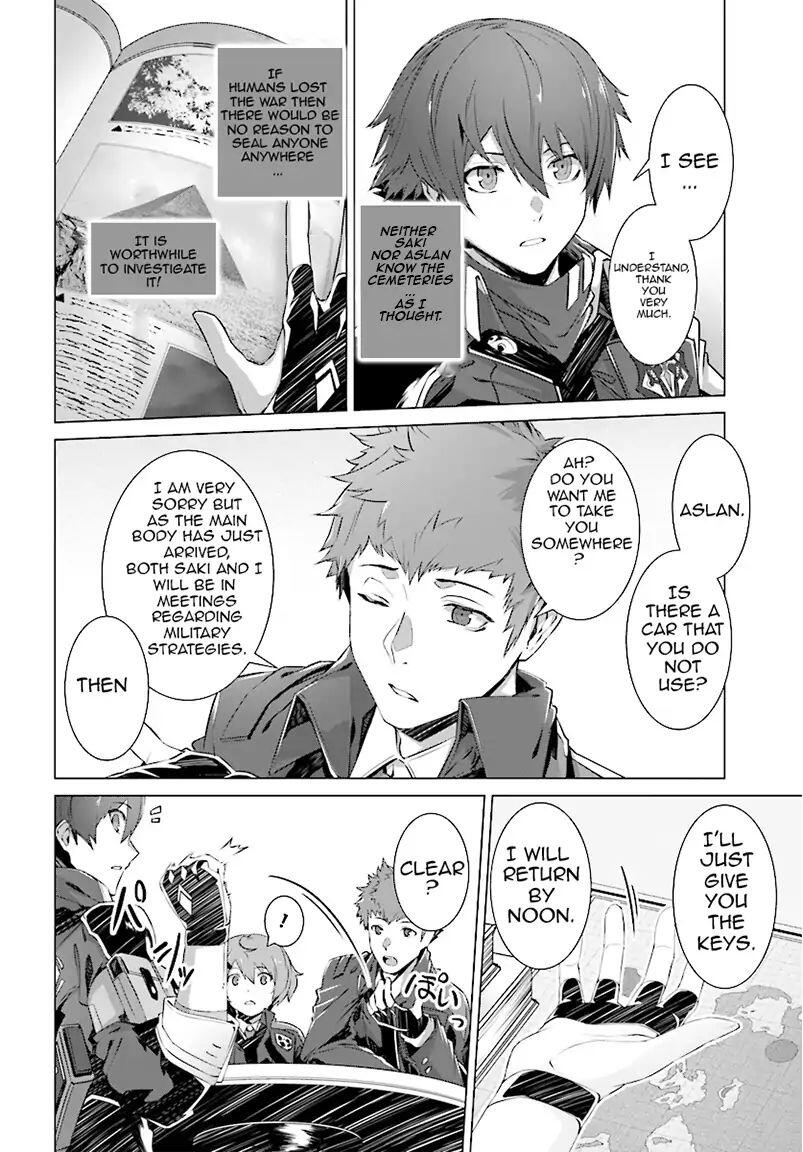 Naze Boku no Sekai wo Daremo Oboeteinai no ka? Chapter 4 - Page 3