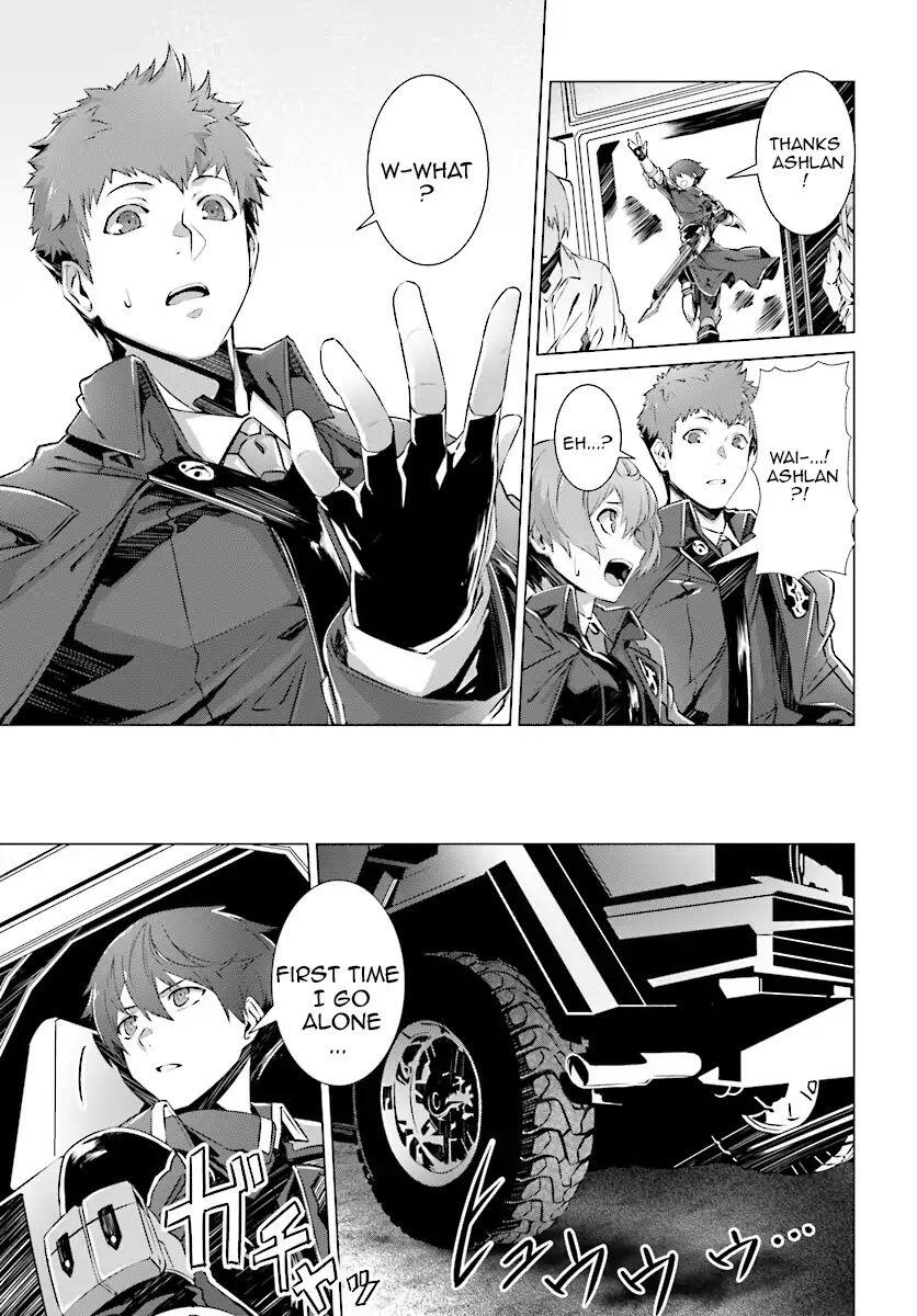 Naze Boku no Sekai wo Daremo Oboeteinai no ka? Chapter 4 - Page 4