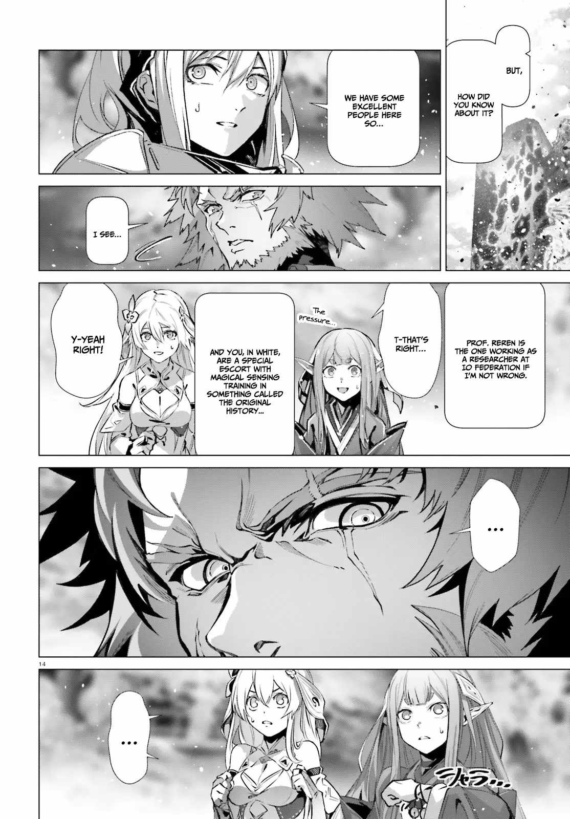 Naze Boku no Sekai wo Daremo Oboeteinai no ka? Chapter 40 - Page 13