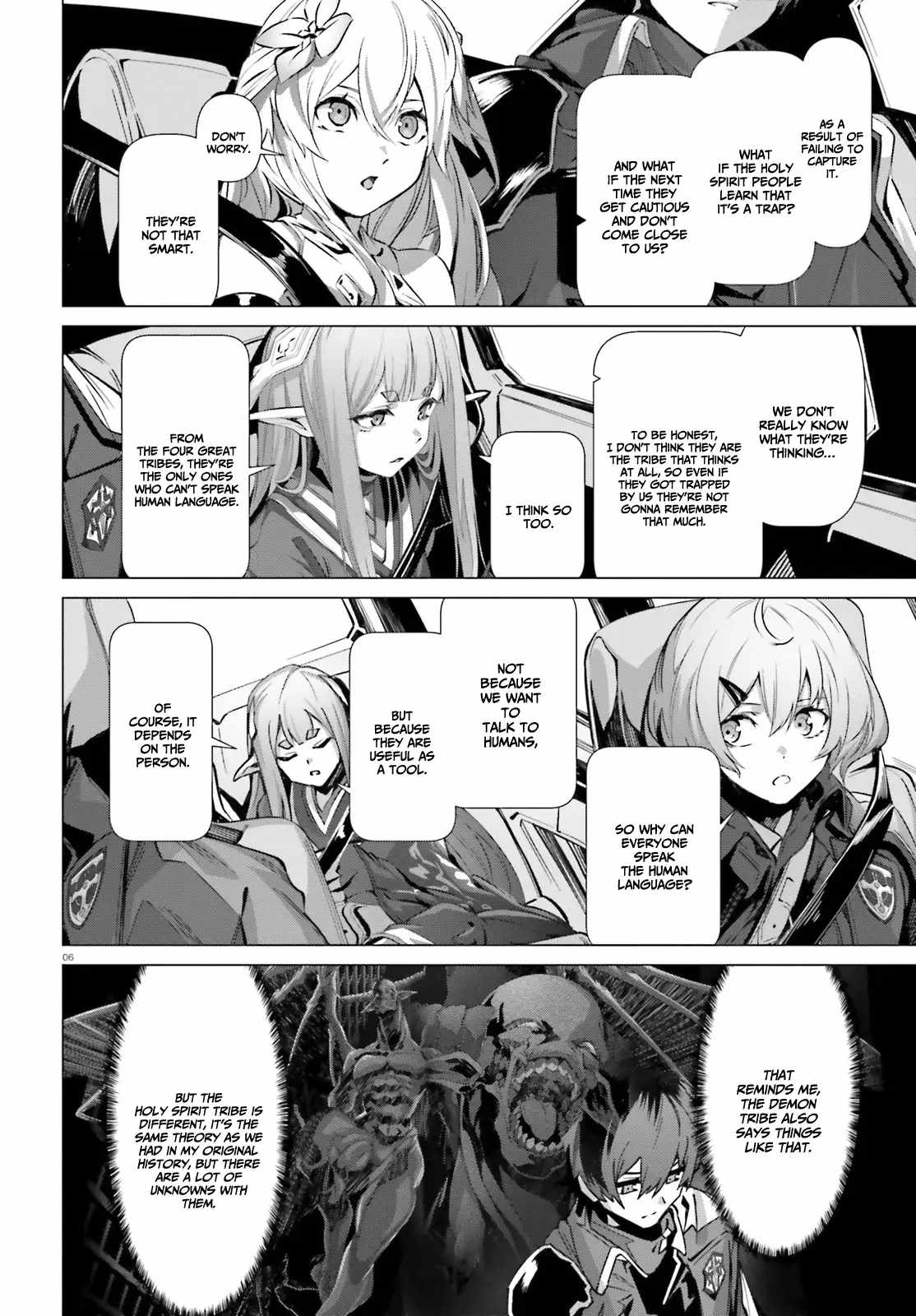 Naze Boku no Sekai wo Daremo Oboeteinai no ka? Chapter 40 - Page 7