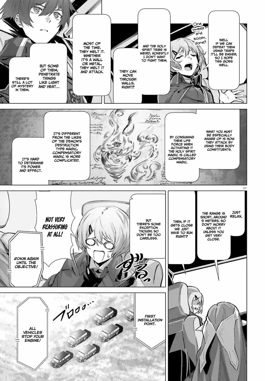 Naze Boku no Sekai wo Daremo Oboeteinai no ka? Chapter 40 - Page 8