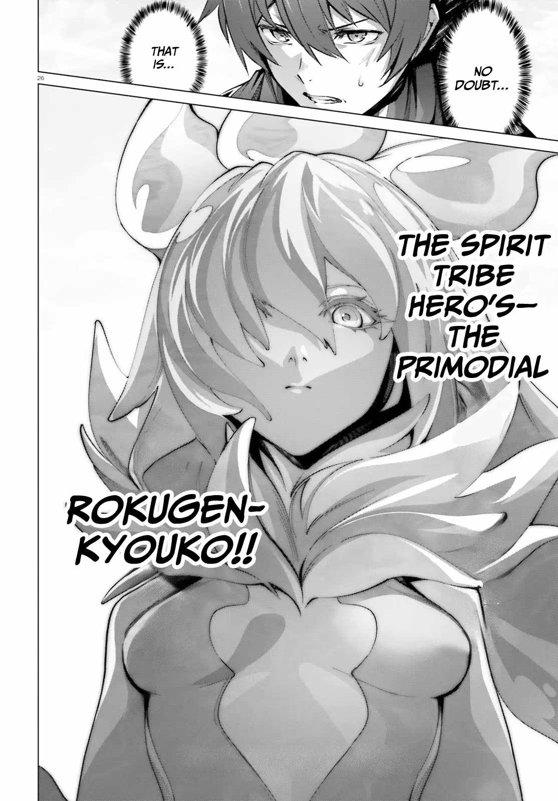 Naze Boku no Sekai wo Daremo Oboeteinai no ka? Chapter 42 - Page 22