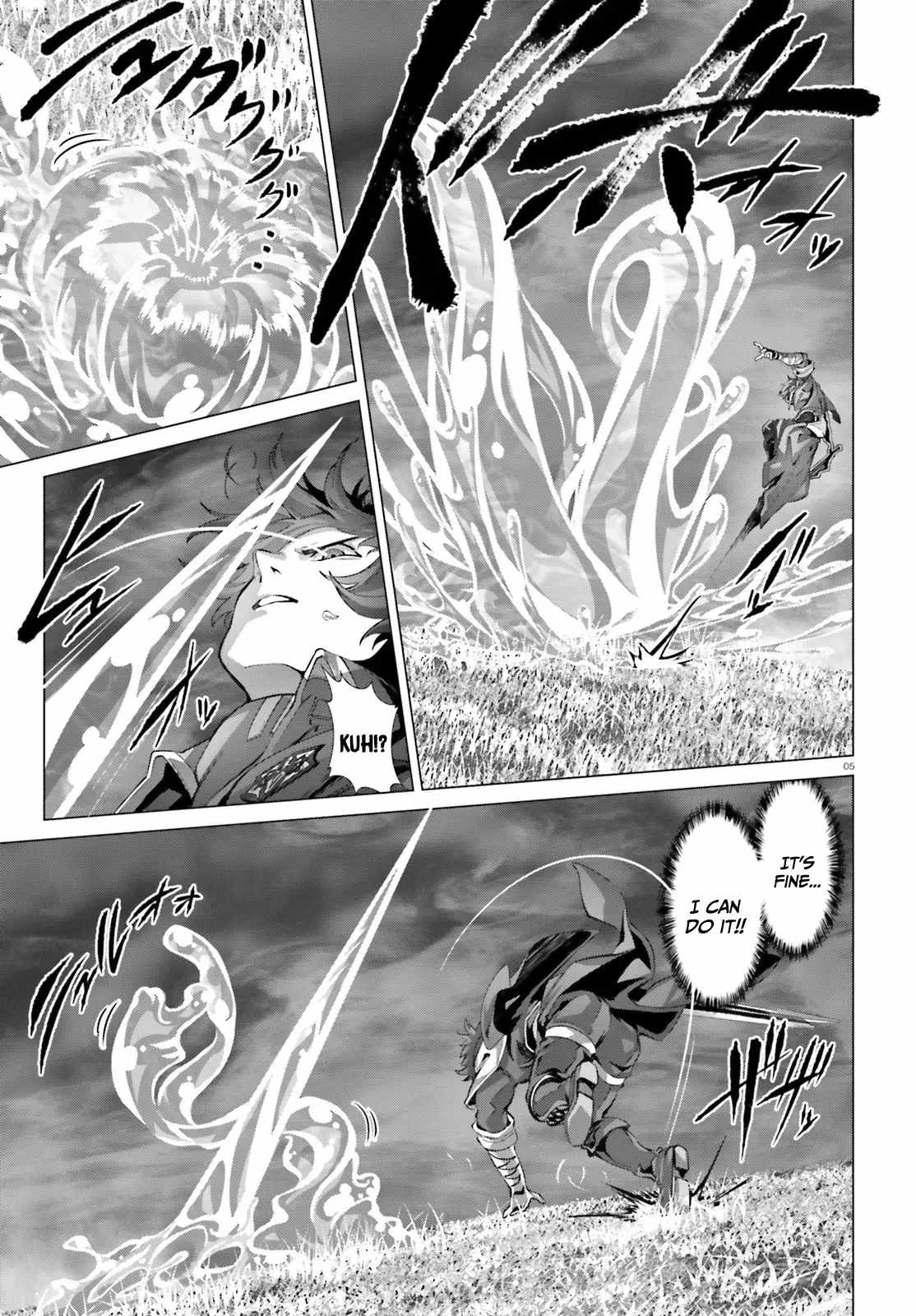 Naze Boku no Sekai wo Daremo Oboeteinai no ka? Chapter 42 - Page 6