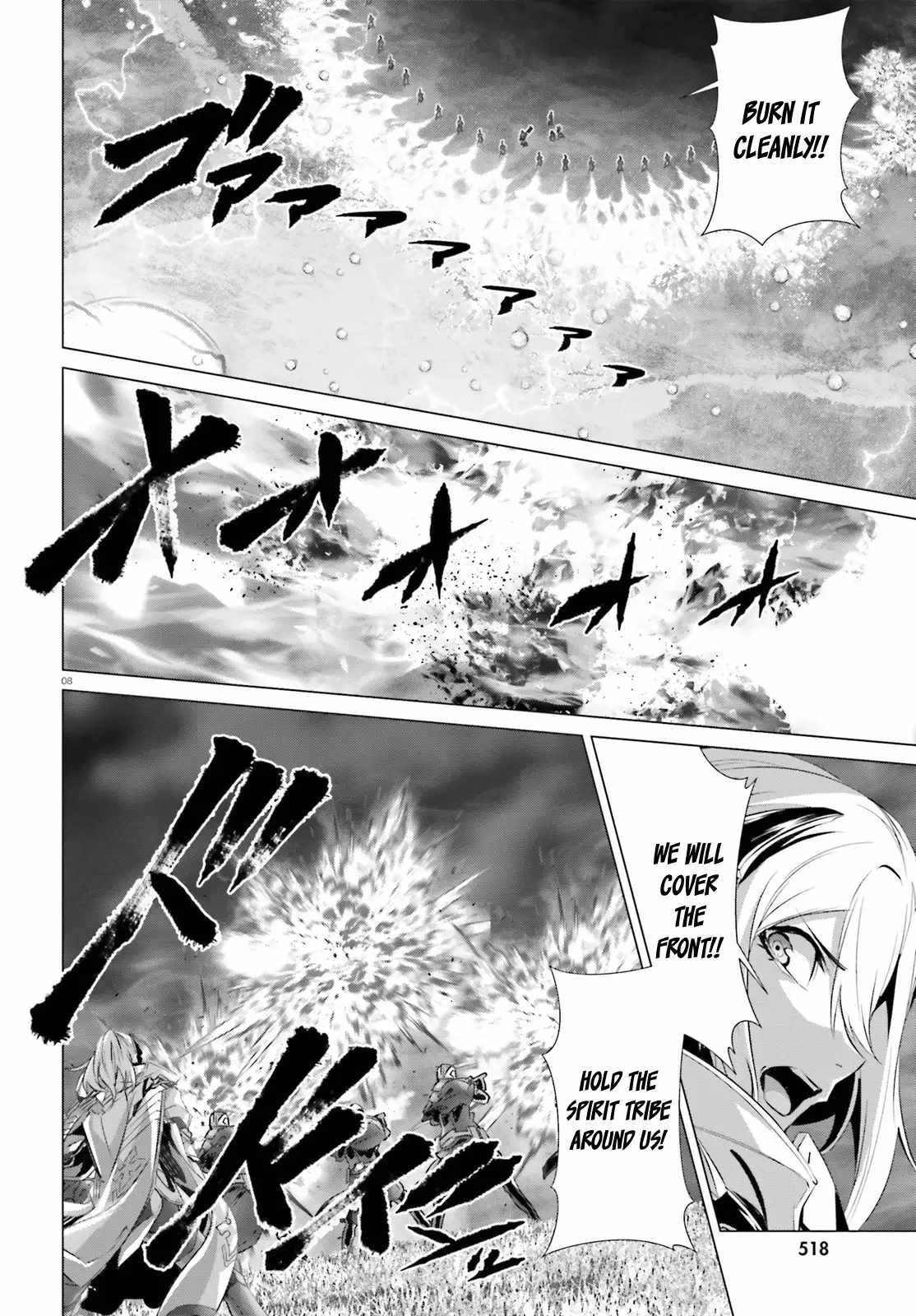 Naze Boku no Sekai wo Daremo Oboeteinai no ka? Chapter 42 - Page 9