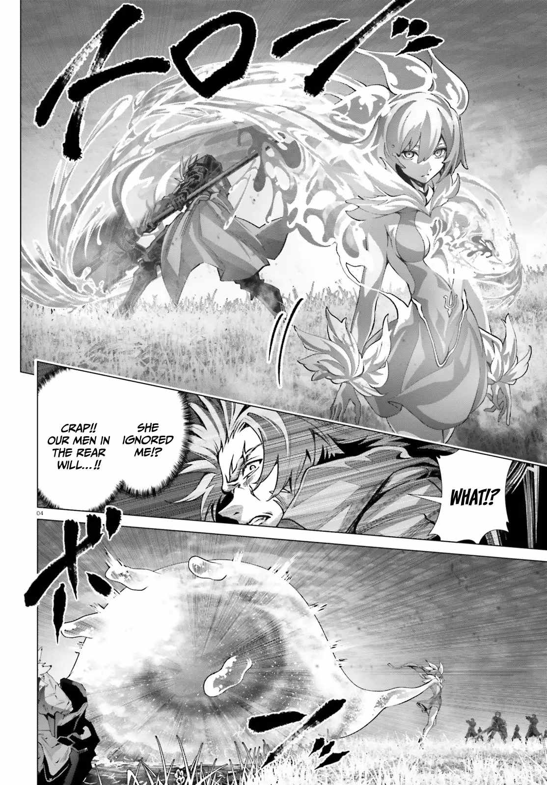 Naze Boku no Sekai wo Daremo Oboeteinai no ka? Chapter 43 - Page 5