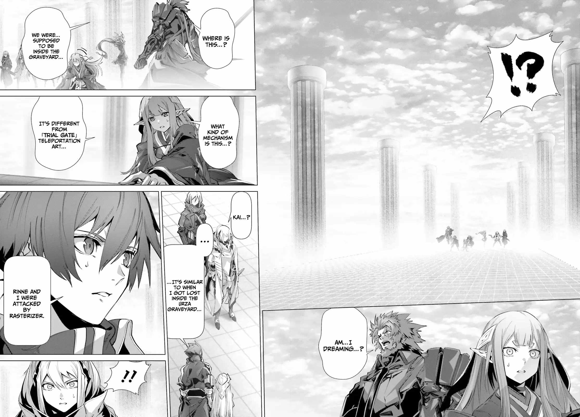 Naze Boku no Sekai wo Daremo Oboeteinai no ka? Chapter 44.2 - Page 18