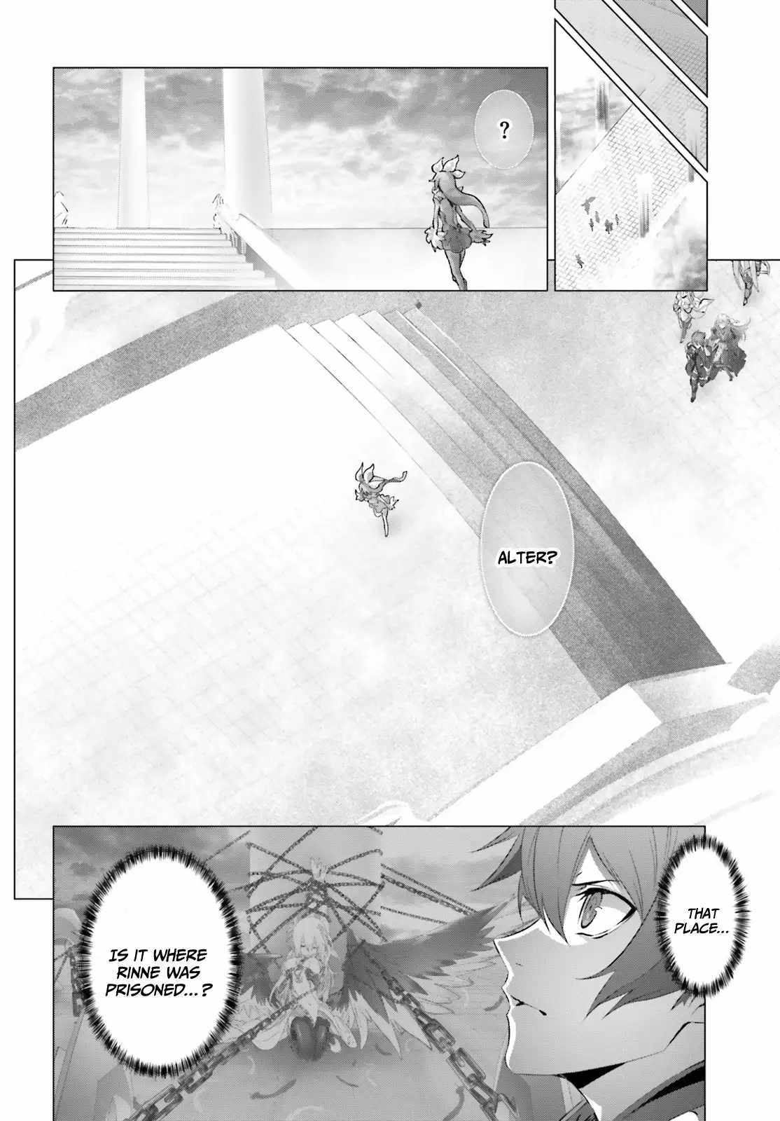 Naze Boku no Sekai wo Daremo Oboeteinai no ka? Chapter 44.2 - Page 23