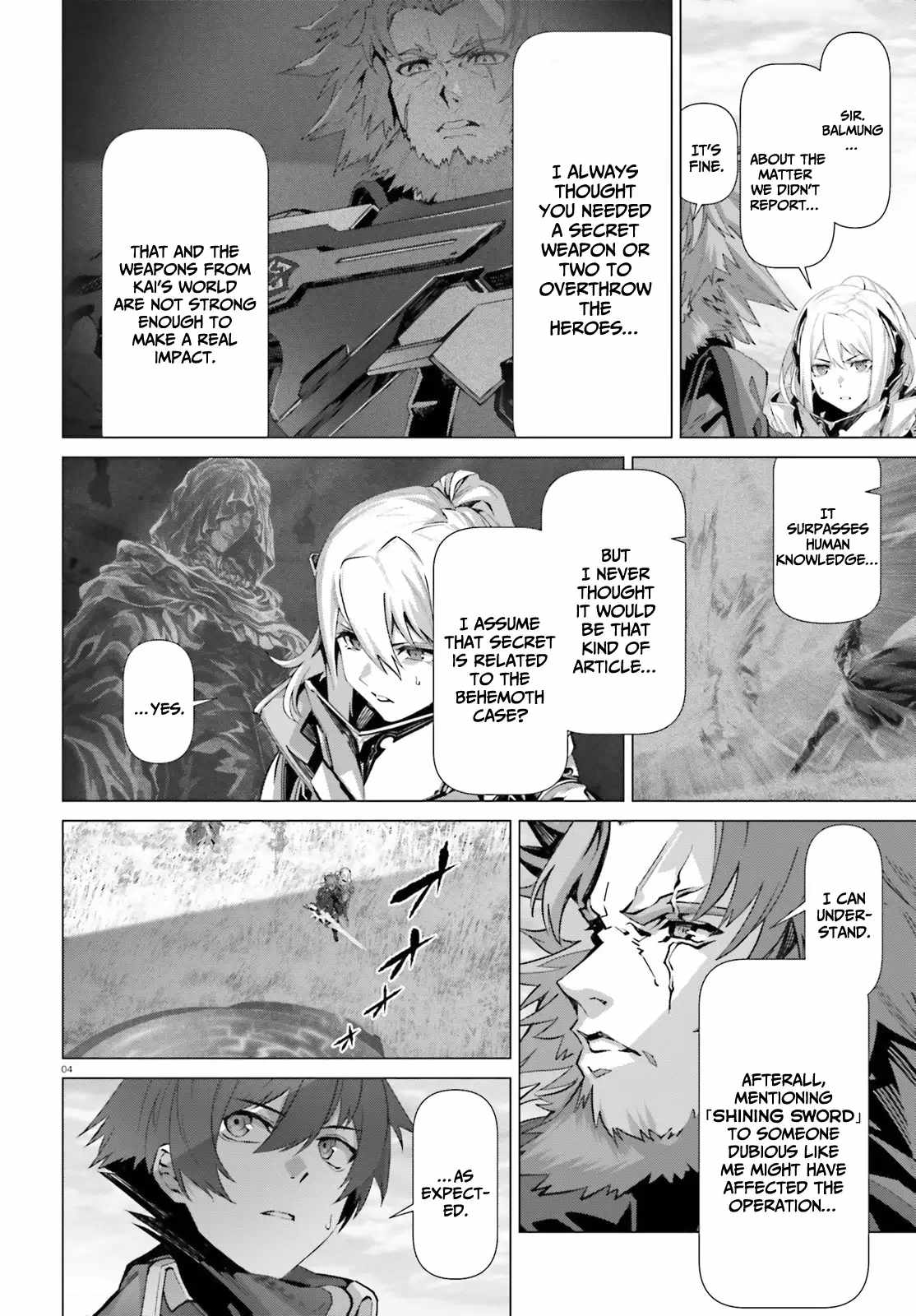 Naze Boku no Sekai wo Daremo Oboeteinai no ka? Chapter 44.2 - Page 5