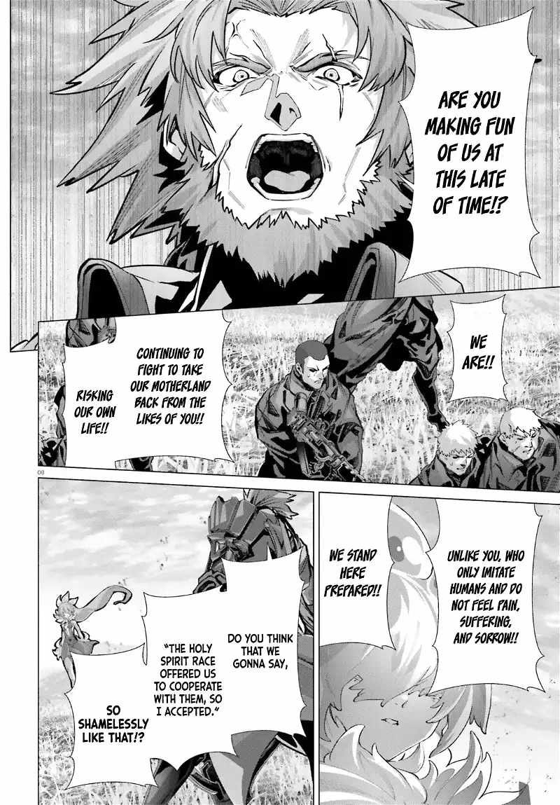 Naze Boku no Sekai wo Daremo Oboeteinai no ka? Chapter 44 - Page 9