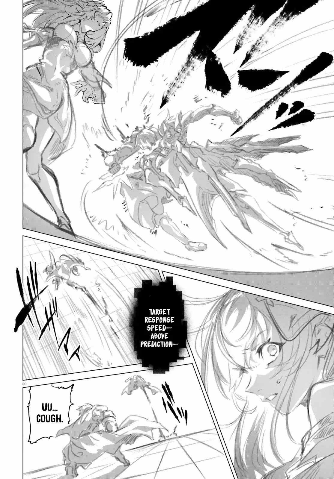 Naze Boku no Sekai wo Daremo Oboeteinai no ka? Chapter 45 - Page 19