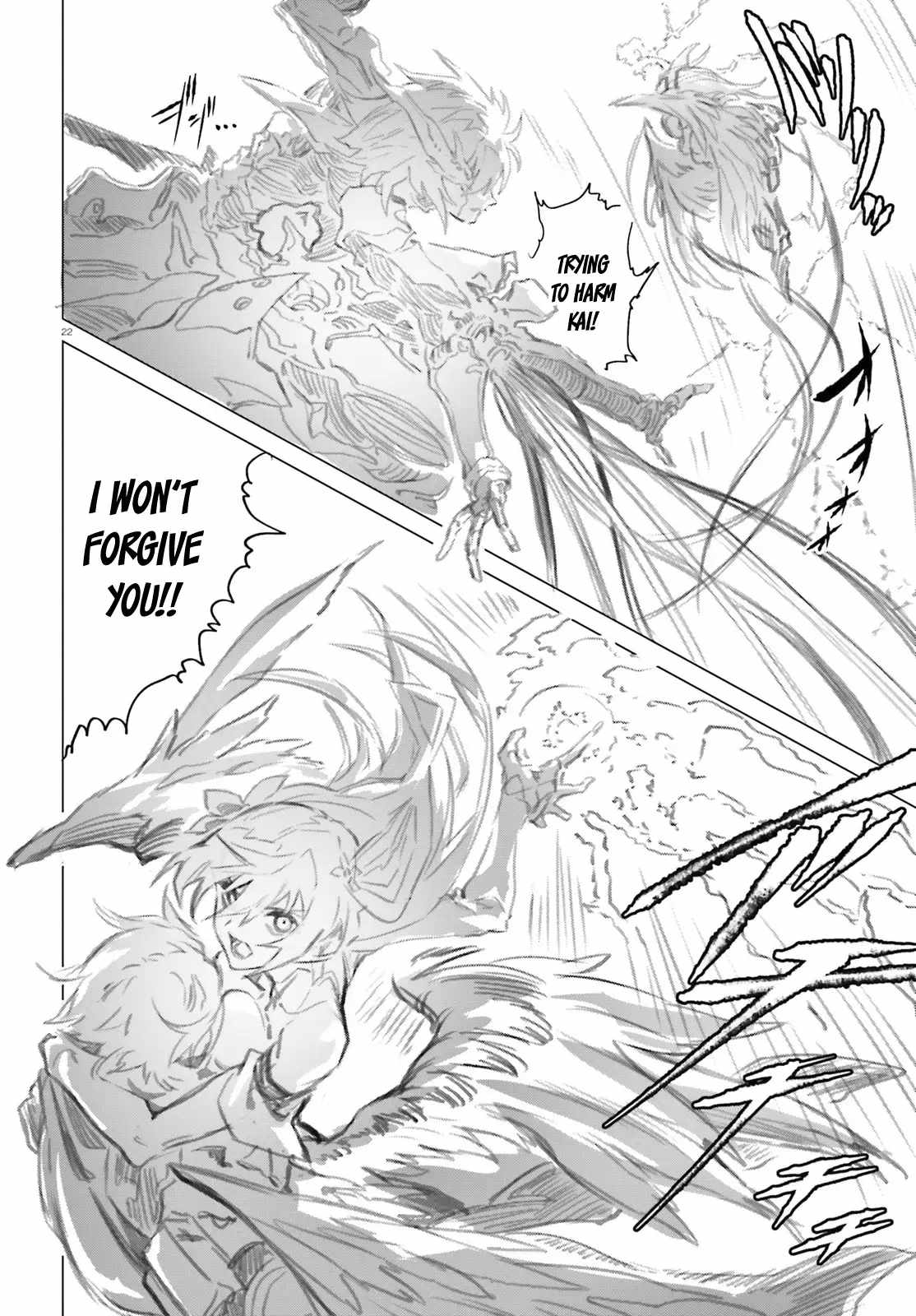 Naze Boku no Sekai wo Daremo Oboeteinai no ka? Chapter 45 - Page 21