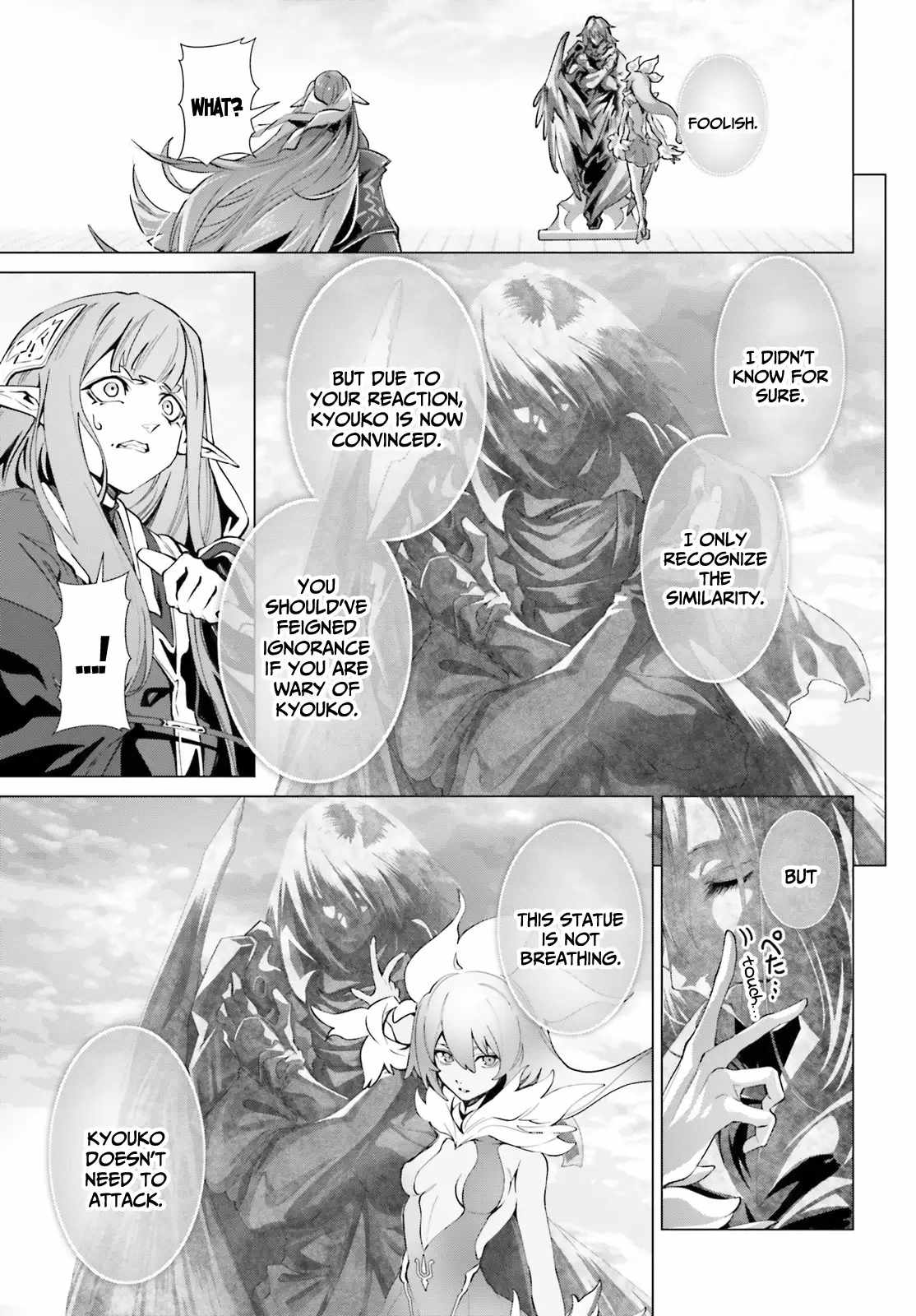 Naze Boku no Sekai wo Daremo Oboeteinai no ka? Chapter 45 - Page 4