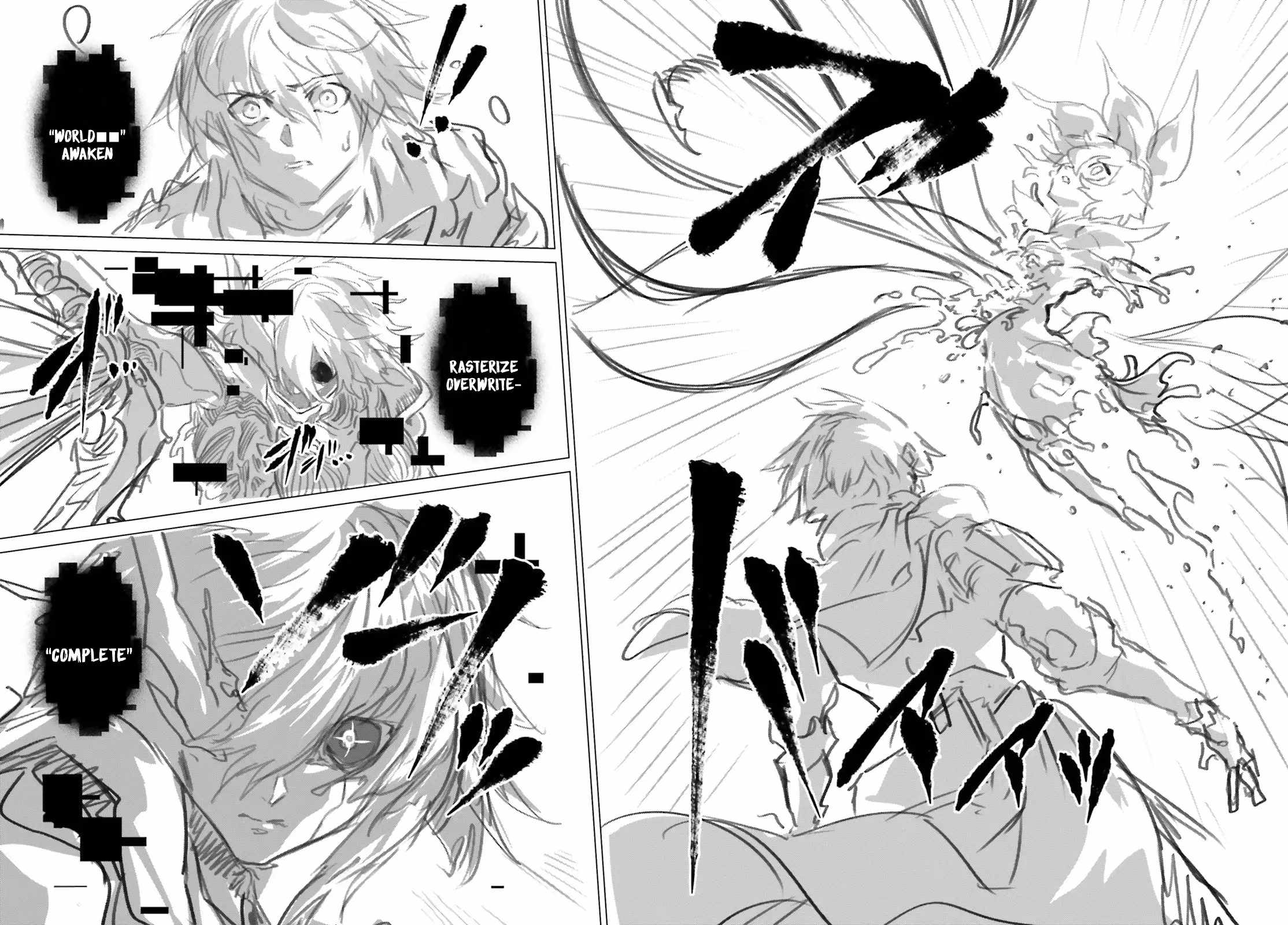 Naze Boku no Sekai wo Daremo Oboeteinai no ka? Chapter 45 - Page 33