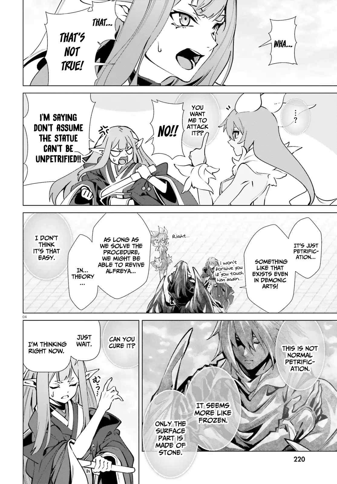 Naze Boku no Sekai wo Daremo Oboeteinai no ka? Chapter 45 - Page 5