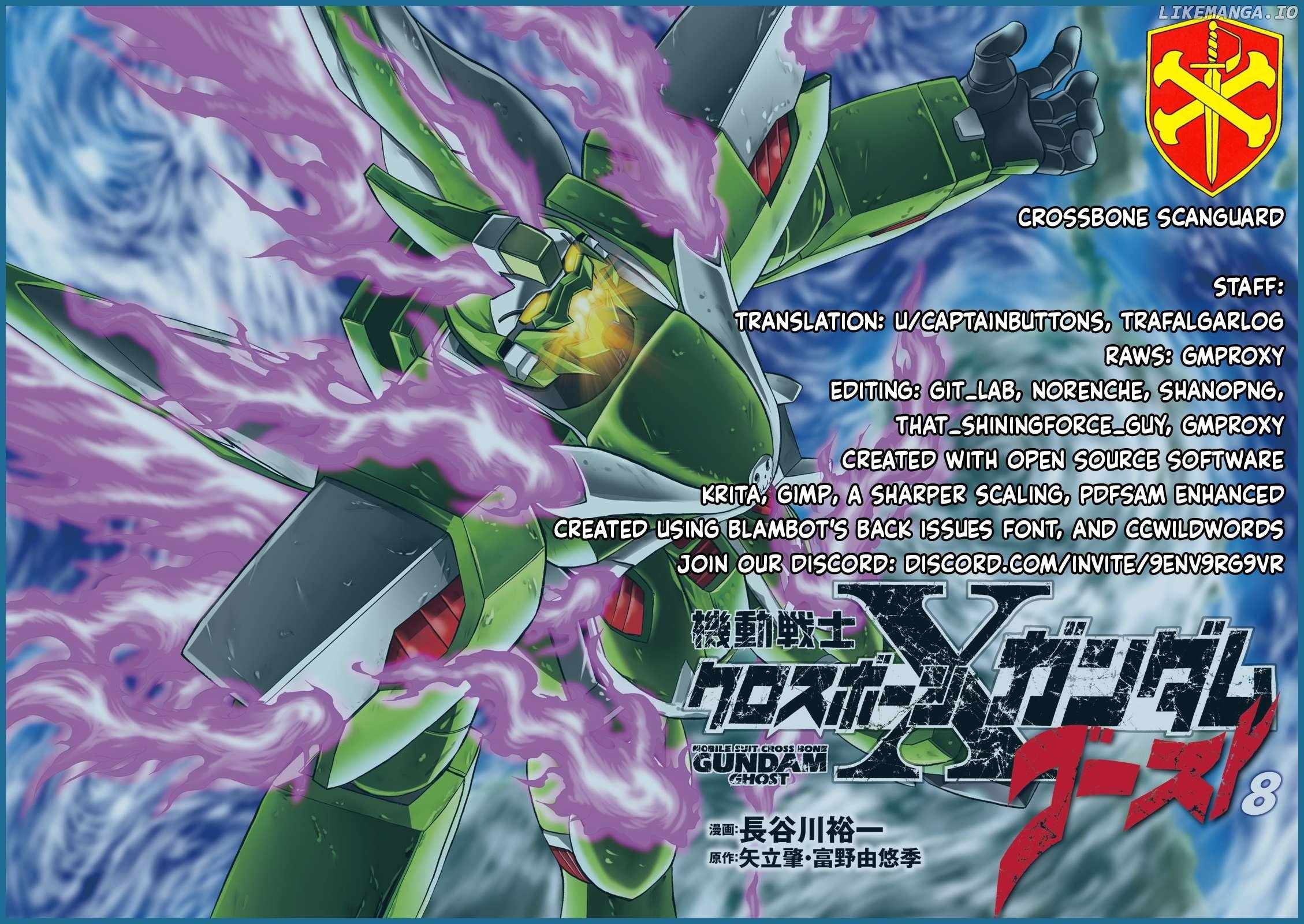 Naze Boku no Sekai wo Daremo Oboeteinai no ka? Chapter 47.1 - Page 15