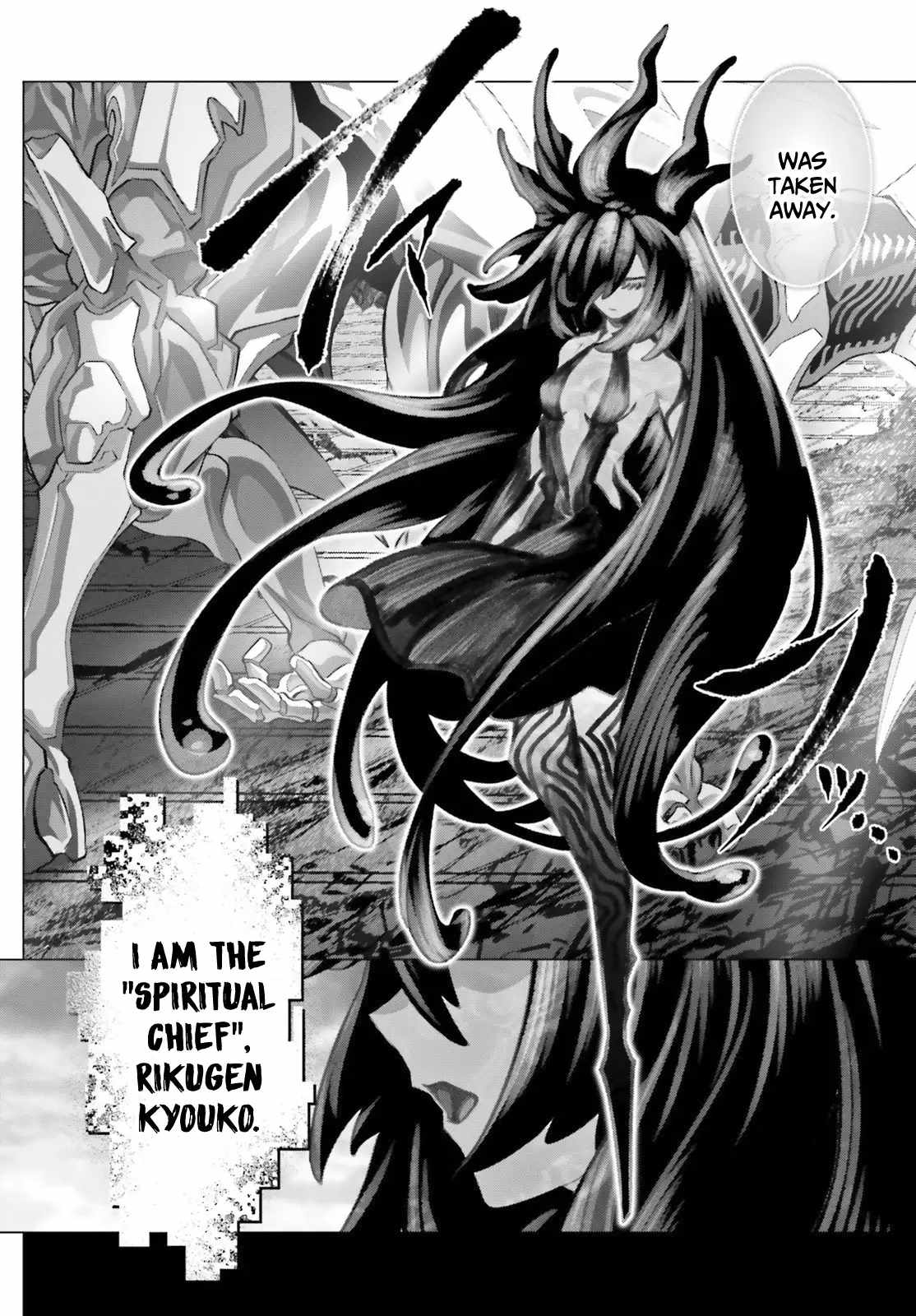 Naze Boku no Sekai wo Daremo Oboeteinai no ka? Chapter 47.1 - Page 16