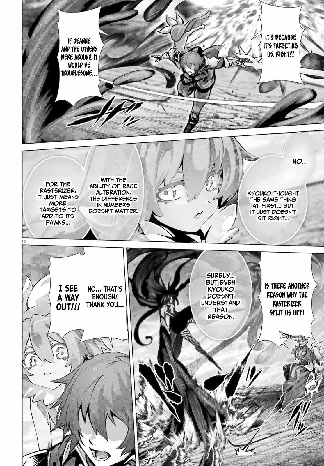 Naze Boku no Sekai wo Daremo Oboeteinai no ka? Chapter 47.1 - Page 22