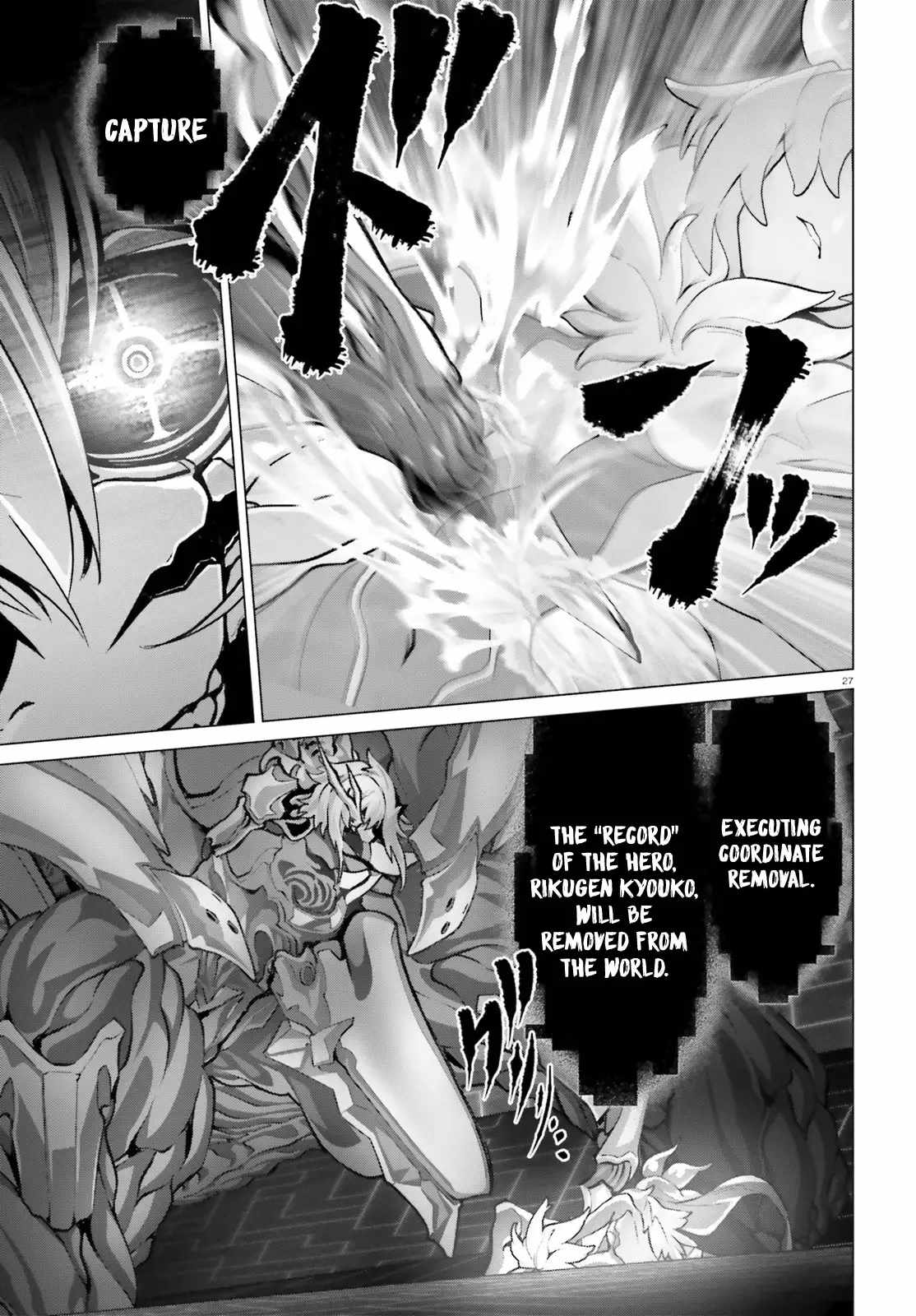 Naze Boku no Sekai wo Daremo Oboeteinai no ka? Chapter 47.2 - Page 19