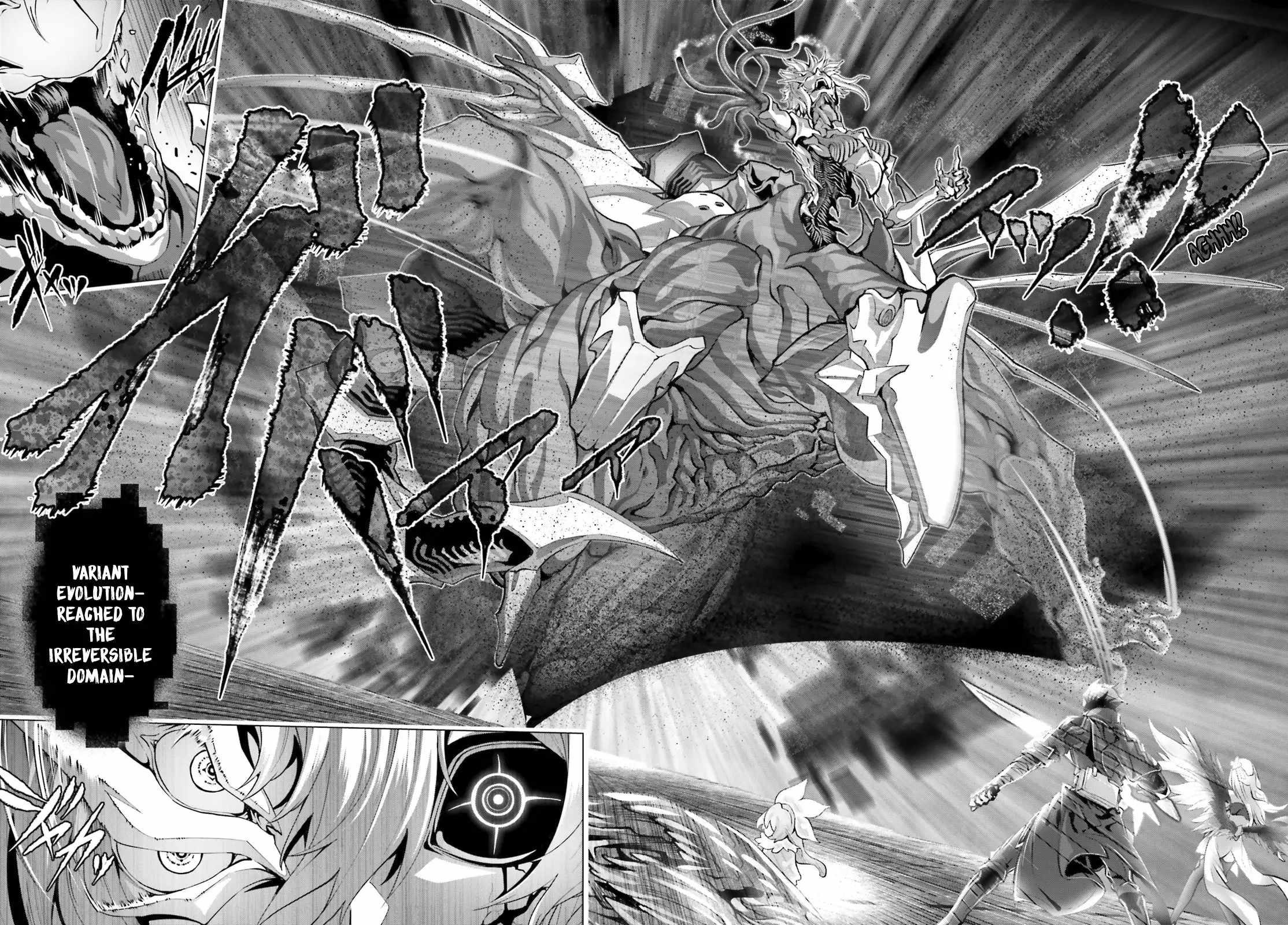 Naze Boku no Sekai wo Daremo Oboeteinai no ka? Chapter 47.2 - Page 9