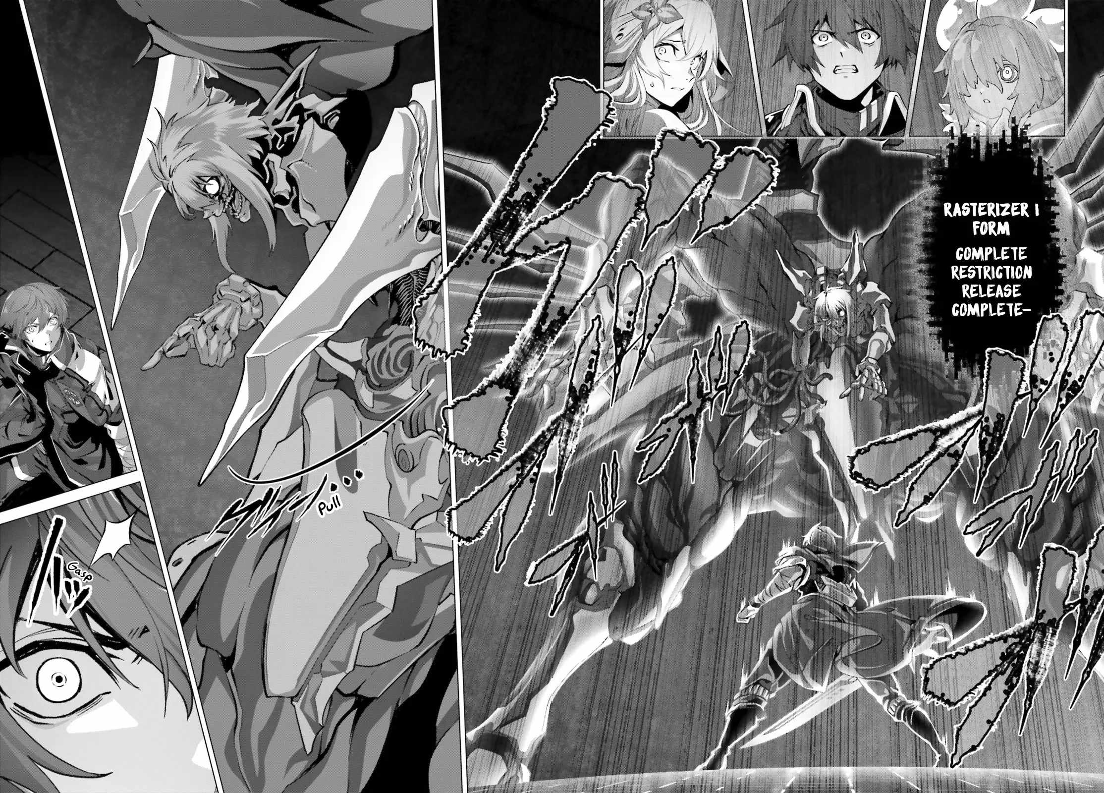 Naze Boku no Sekai wo Daremo Oboeteinai no ka? Chapter 47.2 - Page 10