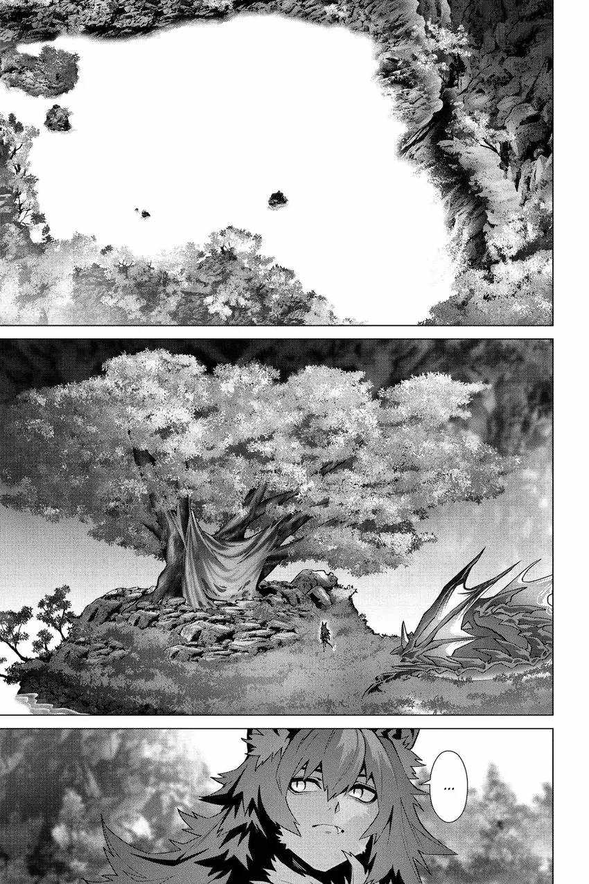 Naze Boku no Sekai wo Daremo Oboeteinai no ka? Chapter 49 - Page 5