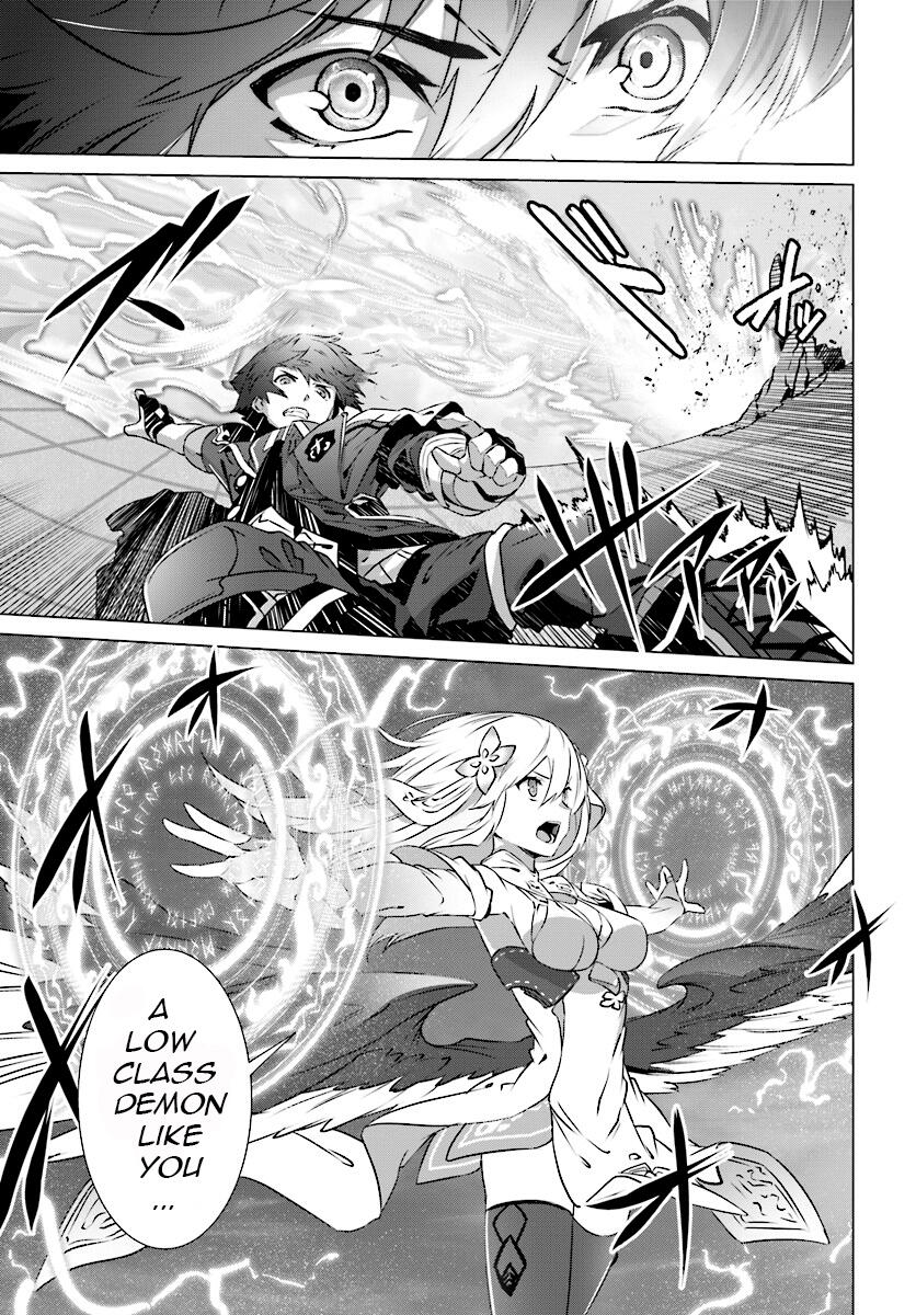 Naze Boku no Sekai wo Daremo Oboeteinai no ka? Chapter 5 - Page 12