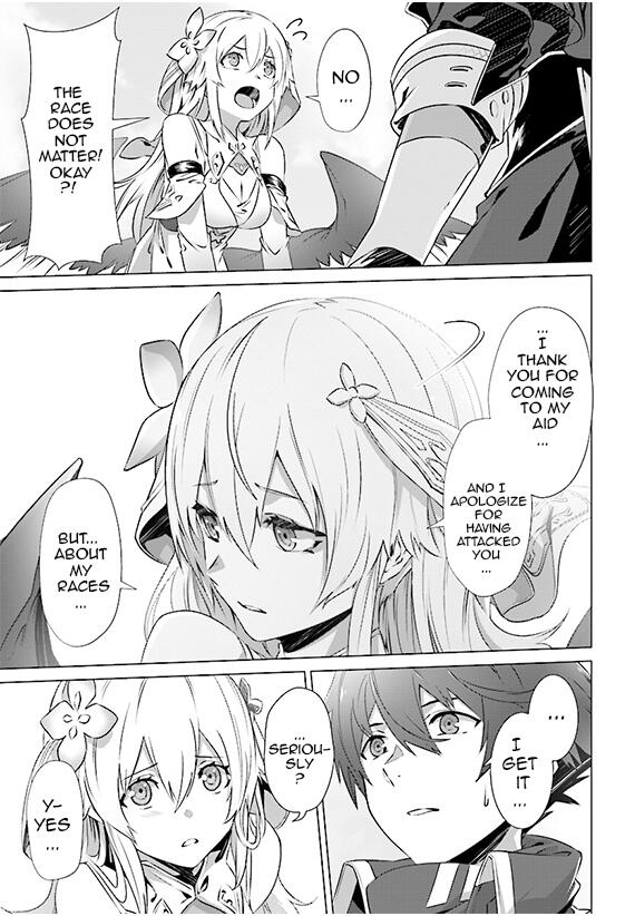 Naze Boku no Sekai wo Daremo Oboeteinai no ka? Chapter 5 - Page 21