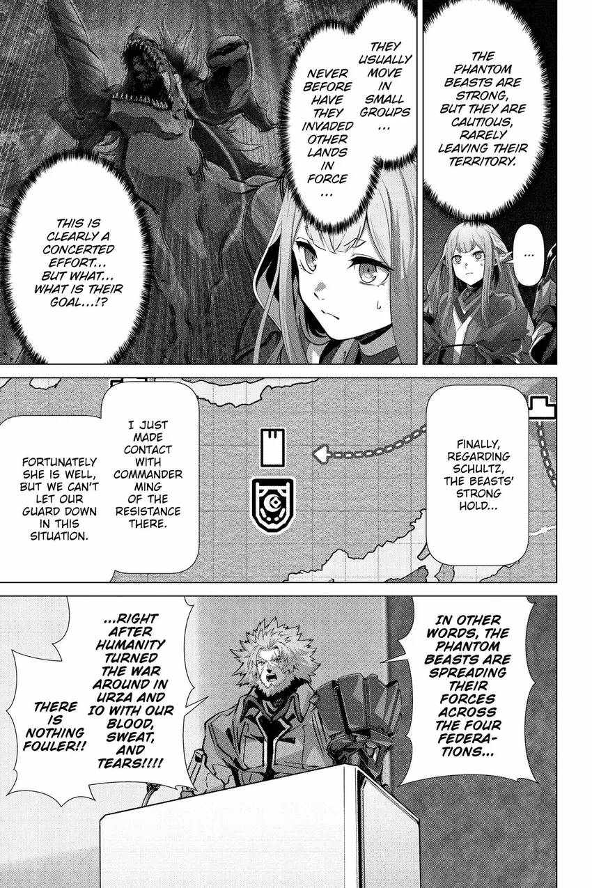 Naze Boku no Sekai wo Daremo Oboeteinai no ka? Chapter 50 - Page 12