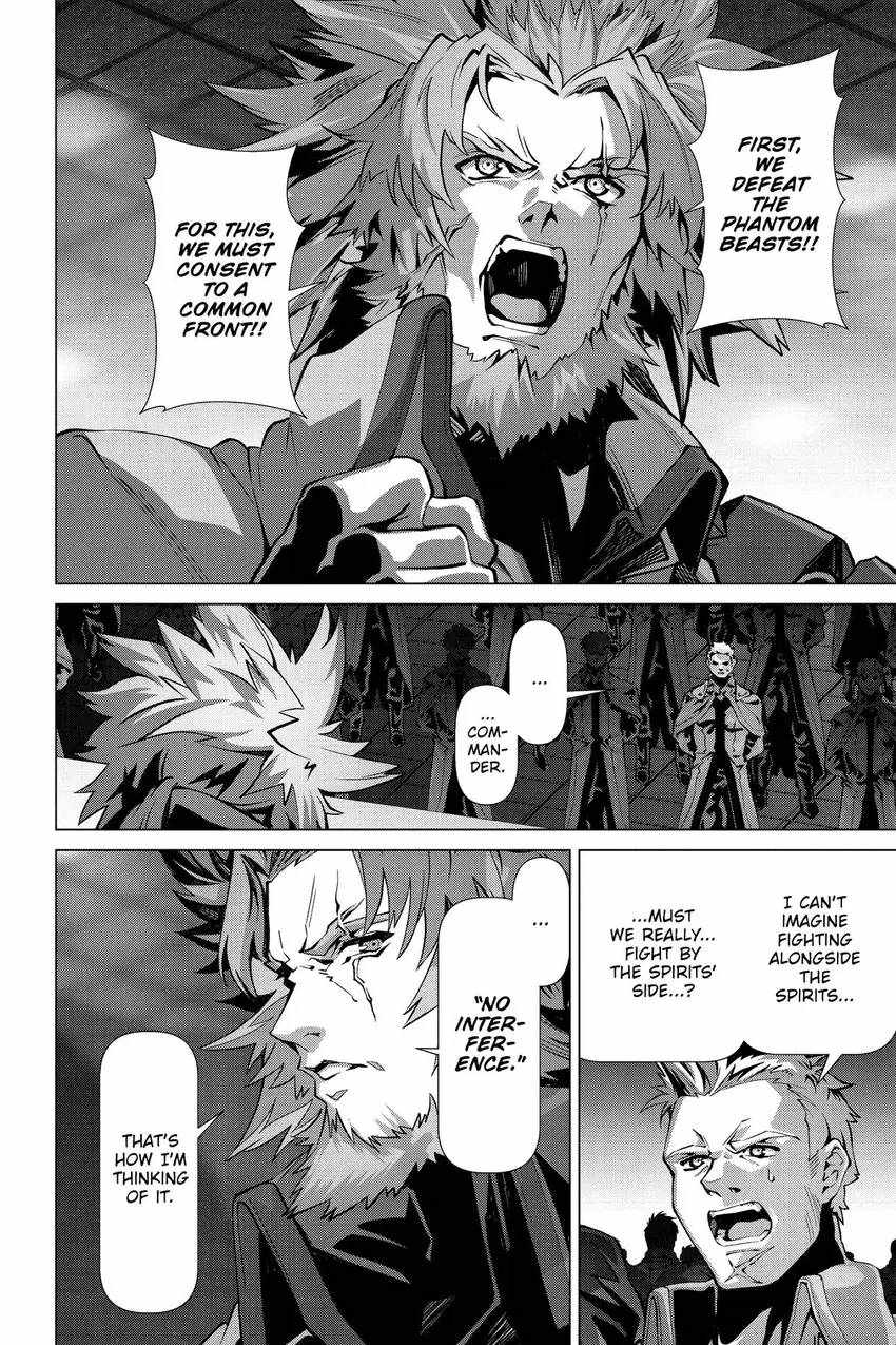 Naze Boku no Sekai wo Daremo Oboeteinai no ka? Chapter 50 - Page 13