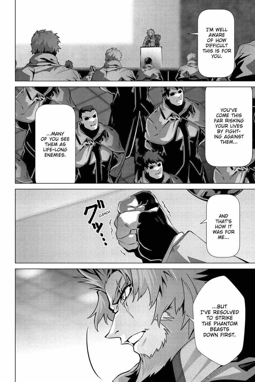 Naze Boku no Sekai wo Daremo Oboeteinai no ka? Chapter 50 - Page 15