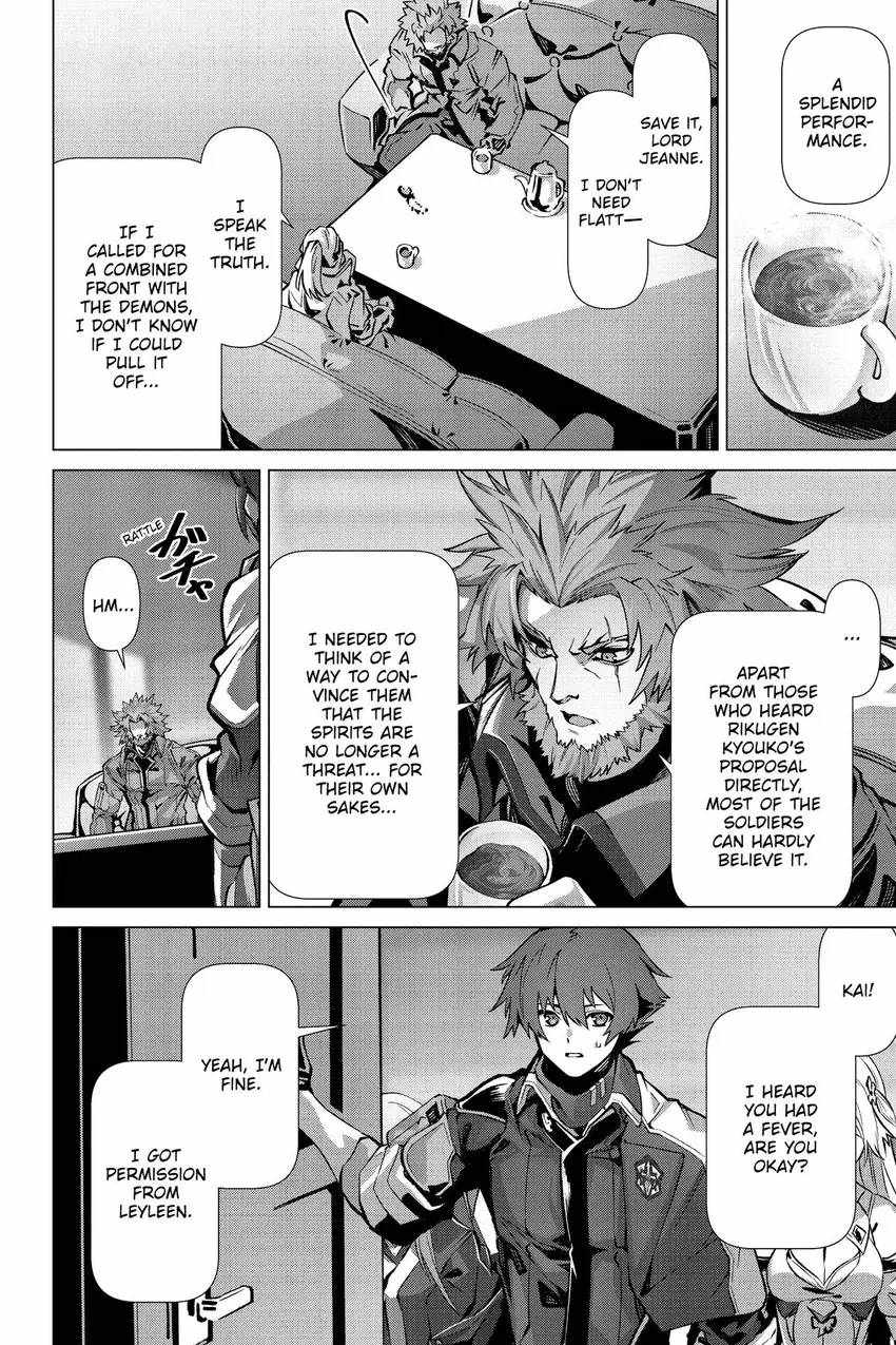 Naze Boku no Sekai wo Daremo Oboeteinai no ka? Chapter 50 - Page 19