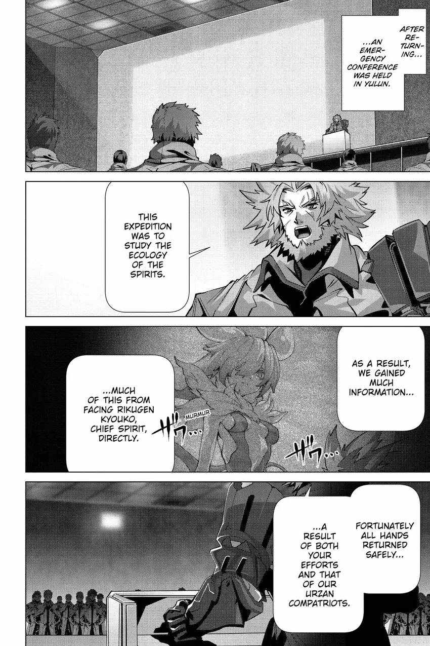 Naze Boku no Sekai wo Daremo Oboeteinai no ka? Chapter 50 - Page 5