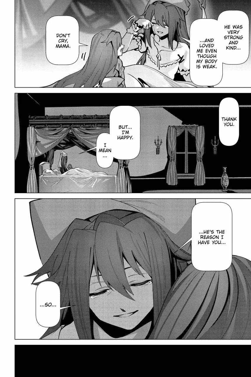 Naze Boku no Sekai wo Daremo Oboeteinai no ka? Chapter 51 - Page 11