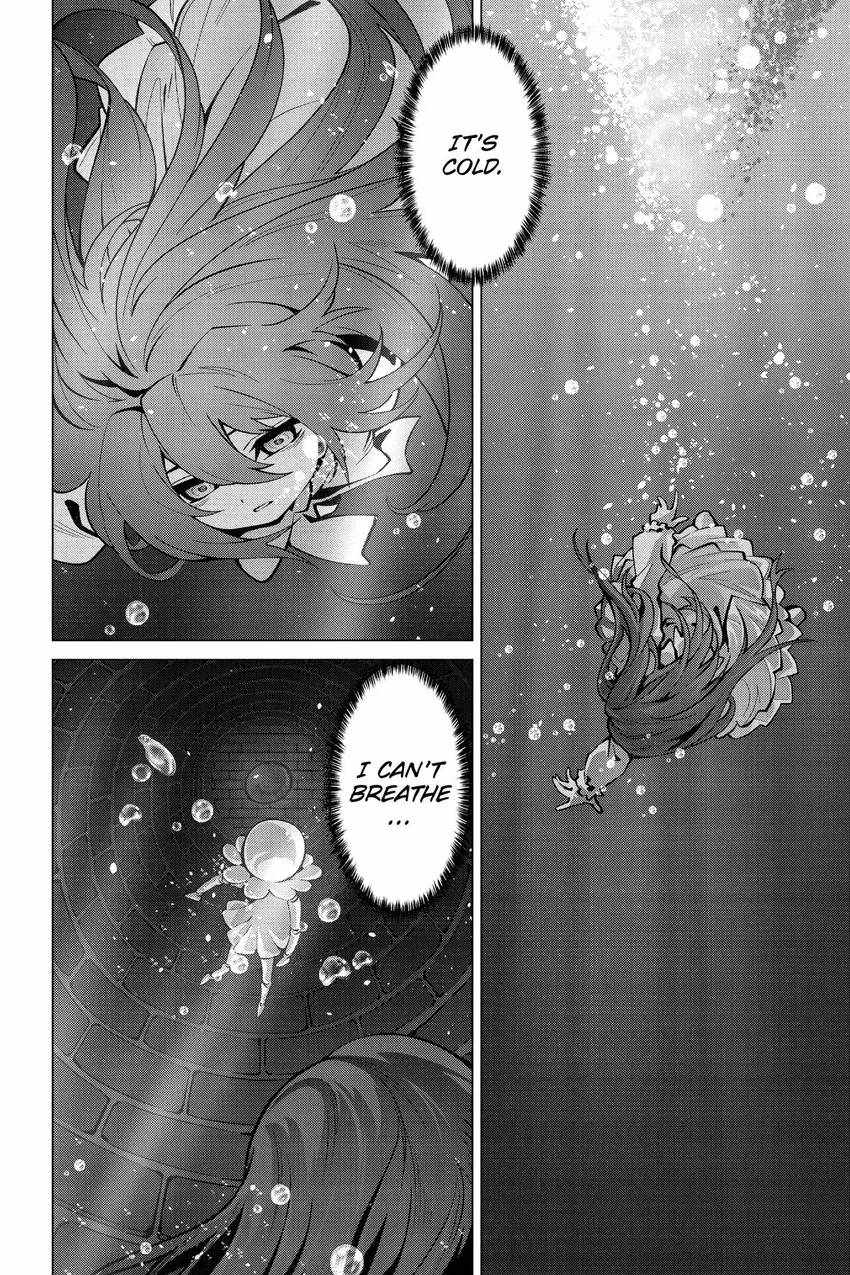 Naze Boku no Sekai wo Daremo Oboeteinai no ka? Chapter 51 - Page 17