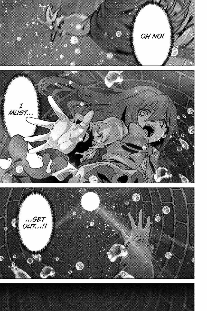 Naze Boku no Sekai wo Daremo Oboeteinai no ka? Chapter 51 - Page 18