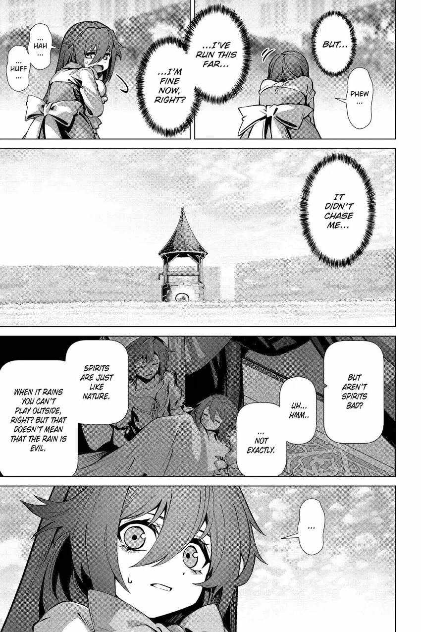 Naze Boku no Sekai wo Daremo Oboeteinai no ka? Chapter 51 - Page 26