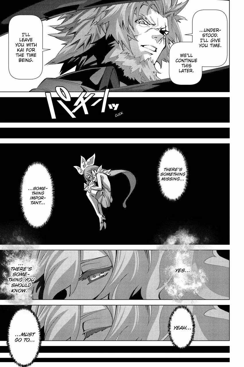 Naze Boku no Sekai wo Daremo Oboeteinai no ka? Chapter 51 - Page 6