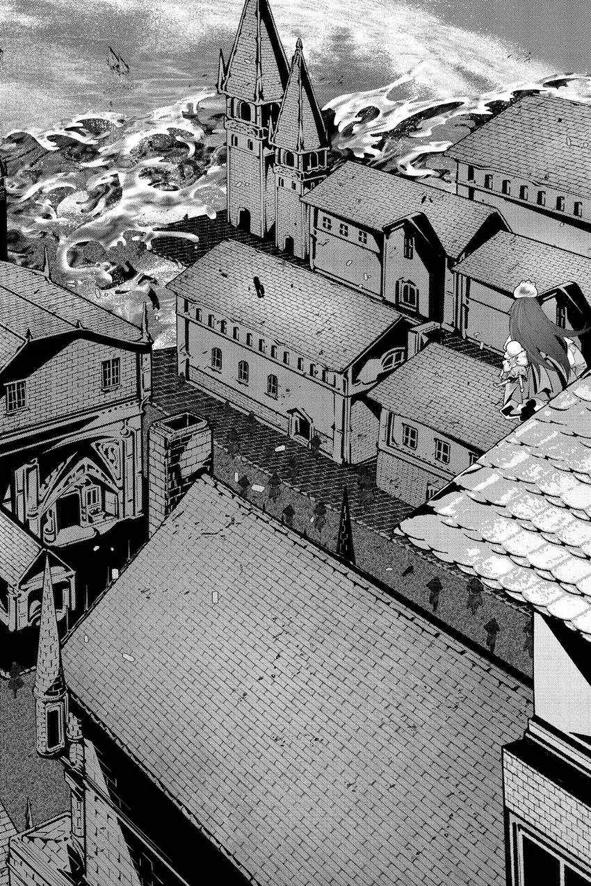 Naze Boku no Sekai wo Daremo Oboeteinai no ka? Chapter 52 - Page 19