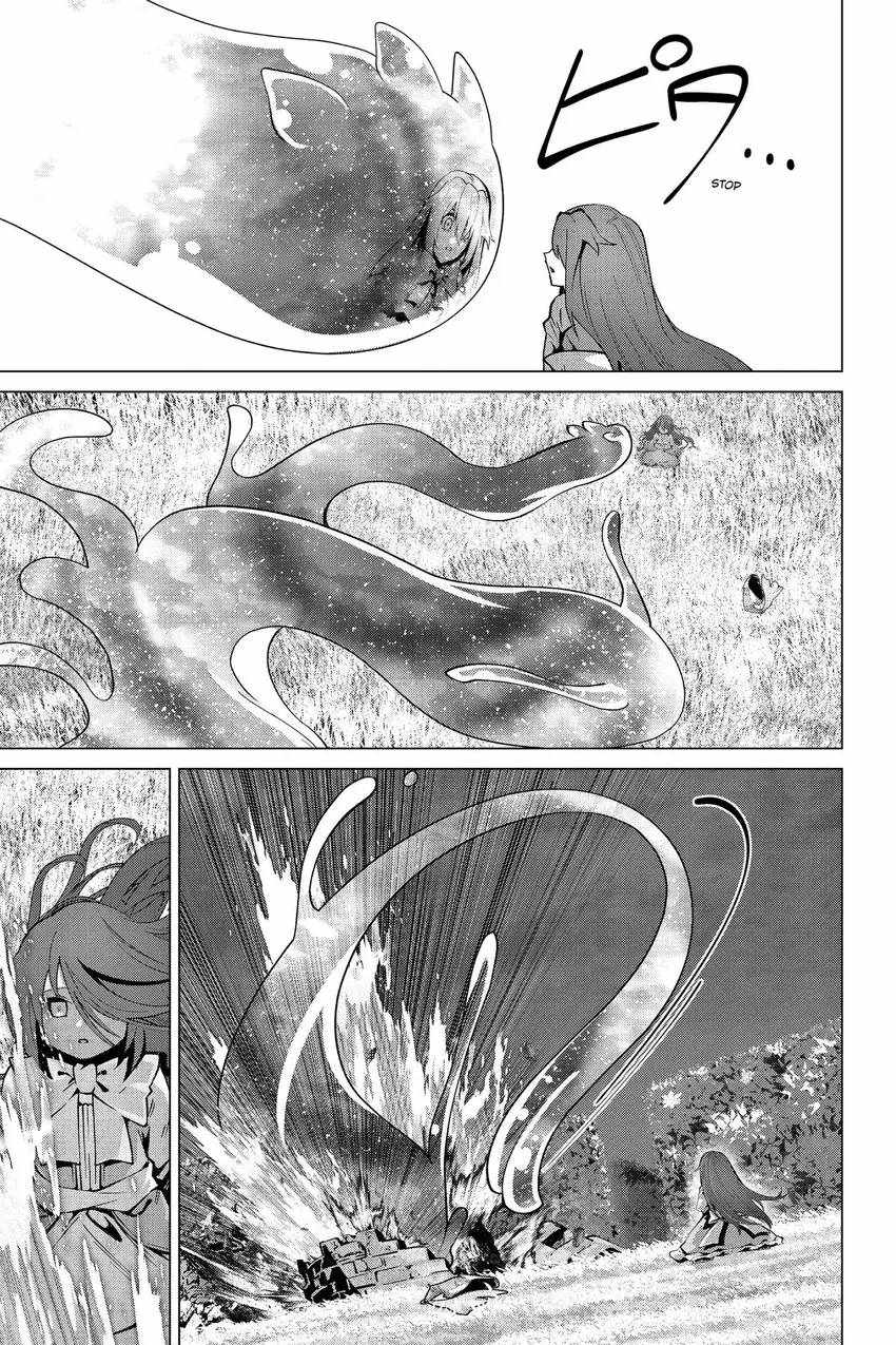 Naze Boku no Sekai wo Daremo Oboeteinai no ka? Chapter 52 - Page 30