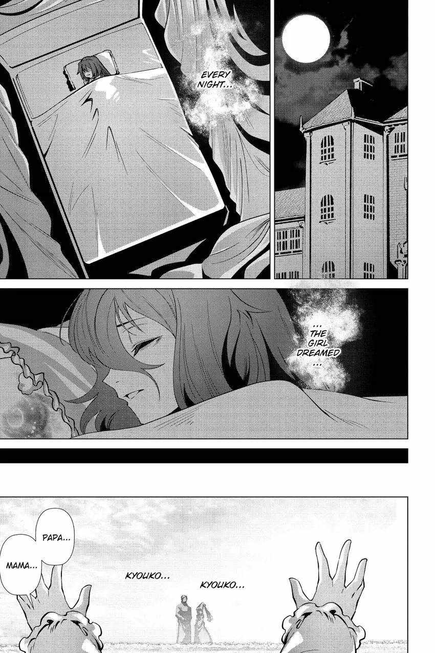 Naze Boku no Sekai wo Daremo Oboeteinai no ka? Chapter 52 - Page 4