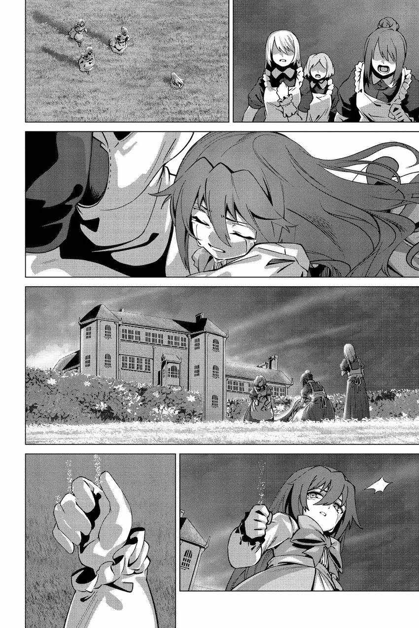 Naze Boku no Sekai wo Daremo Oboeteinai no ka? Chapter 52 - Page 33