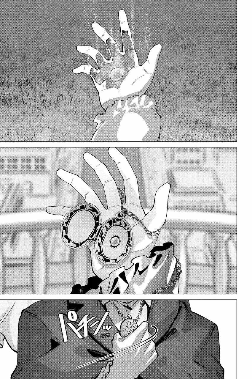 Naze Boku no Sekai wo Daremo Oboeteinai no ka? Chapter 52 - Page 34