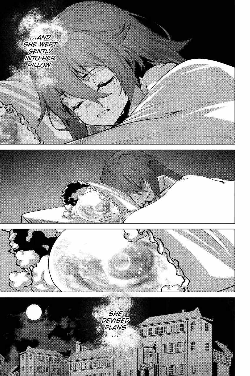 Naze Boku no Sekai wo Daremo Oboeteinai no ka? Chapter 52 - Page 6