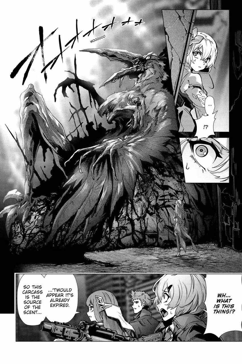 Naze Boku no Sekai wo Daremo Oboeteinai no ka? Chapter 56 - Page 15