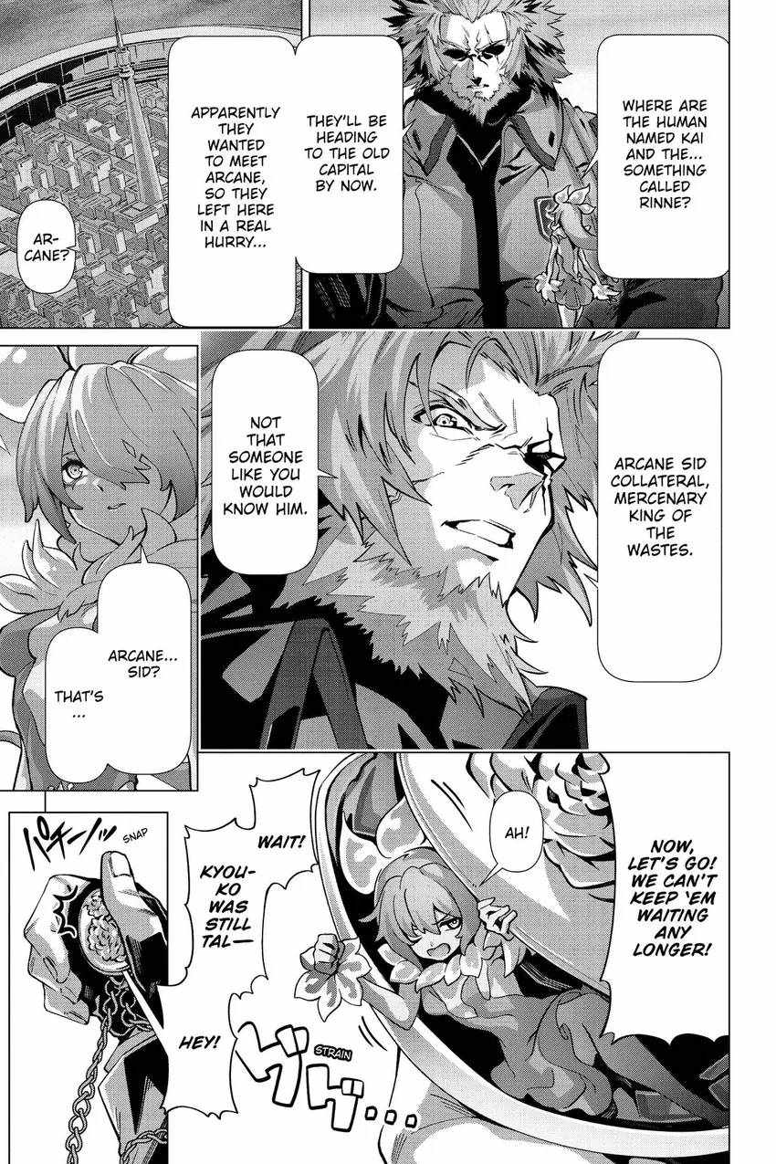 Naze Boku no Sekai wo Daremo Oboeteinai no ka? Chapter 56 - Page 4