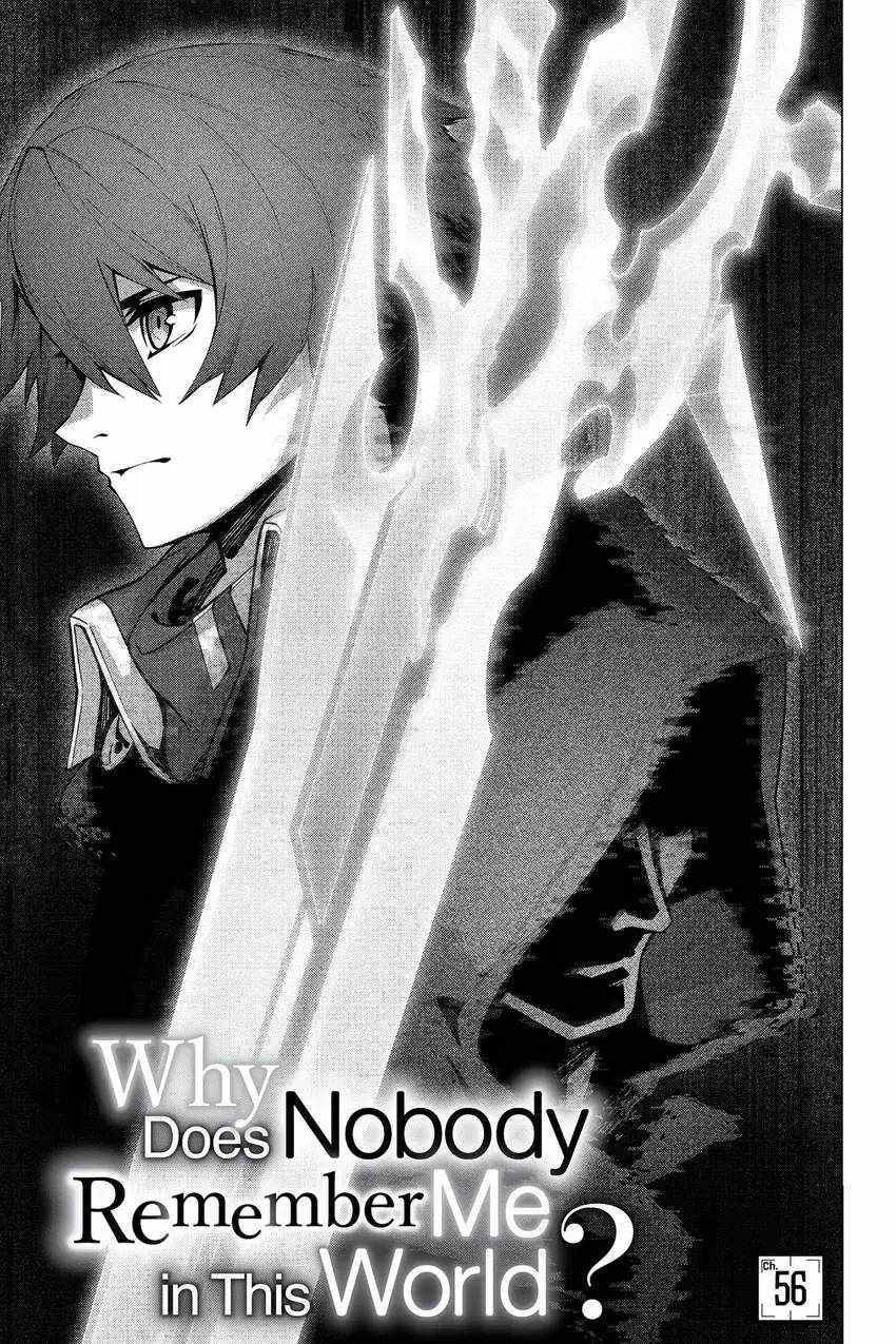 Naze Boku no Sekai wo Daremo Oboeteinai no ka? Chapter 56 - Page 6