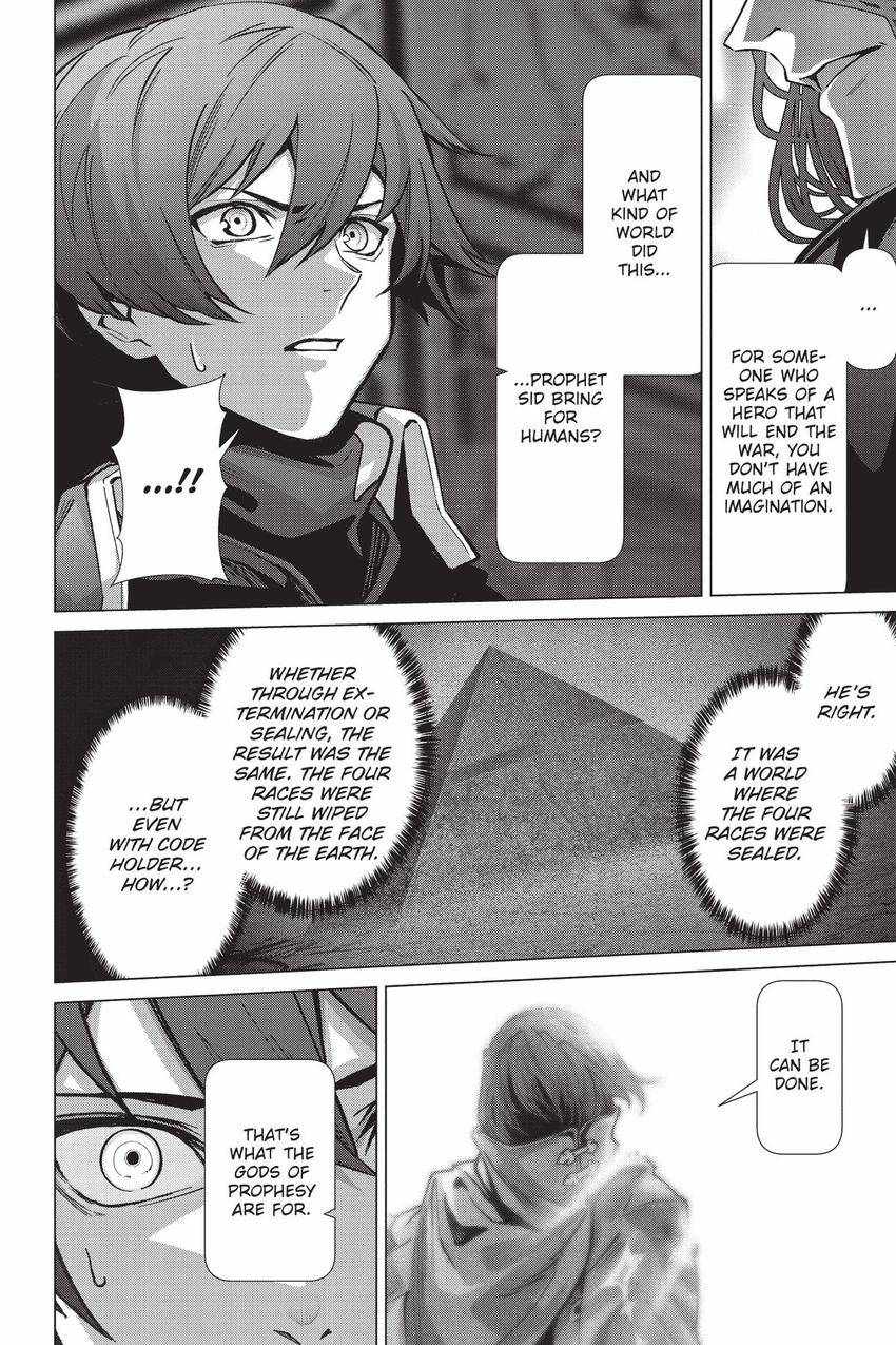 Naze Boku no Sekai wo Daremo Oboeteinai no ka? Chapter 57 - Page 11